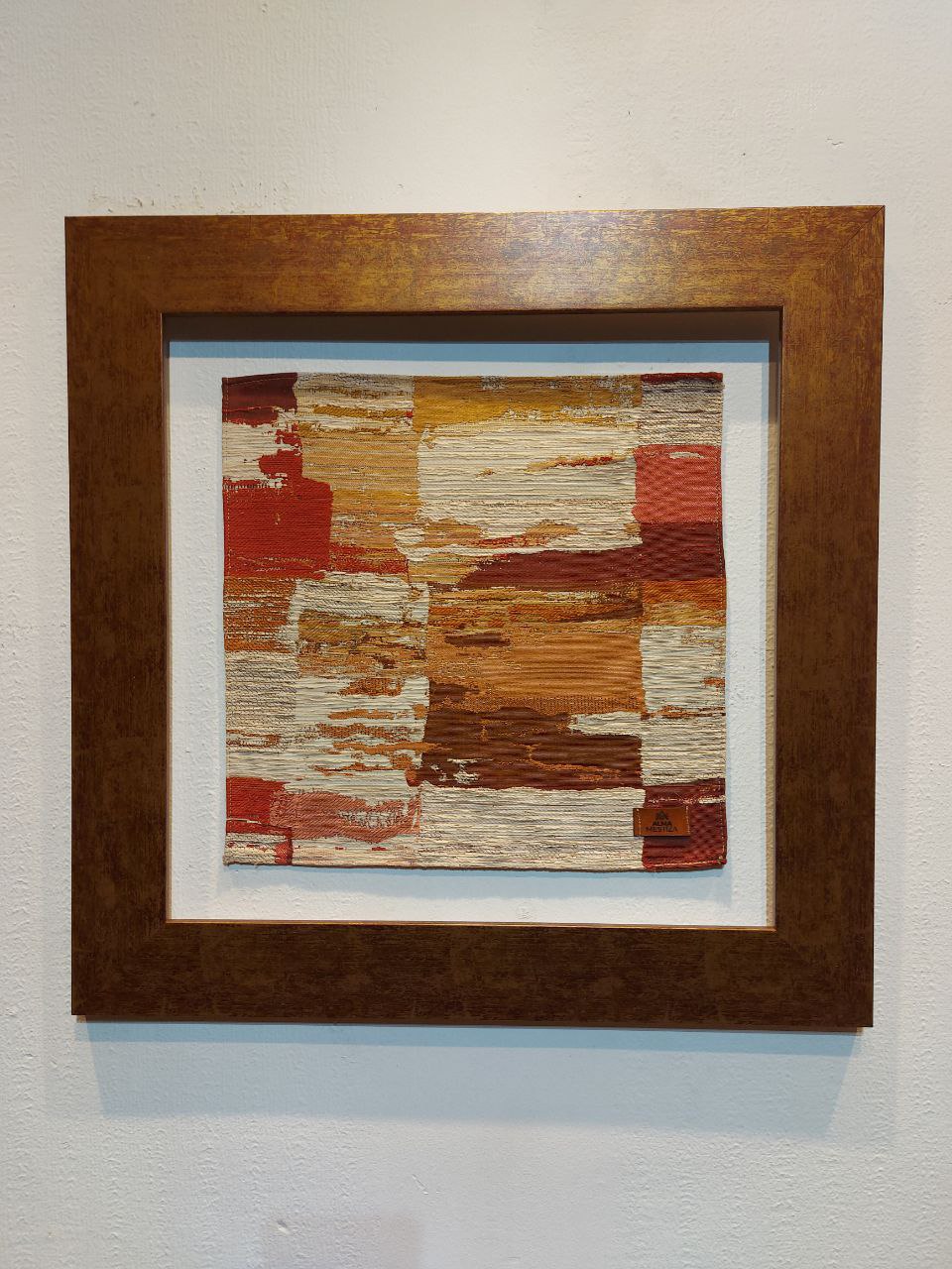 Cuadro Moldura Cobriza Stone (55 x 55)